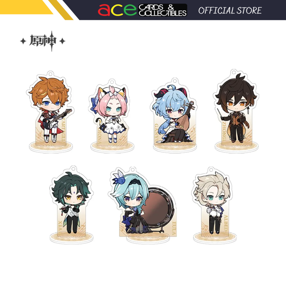 miHoYo Genshin Impact Concert 2023 Melodies of an Endless Journey Chibi Acrylic Stand-Xiao-miHoYo-Ace Cards &amp; Collectibles
