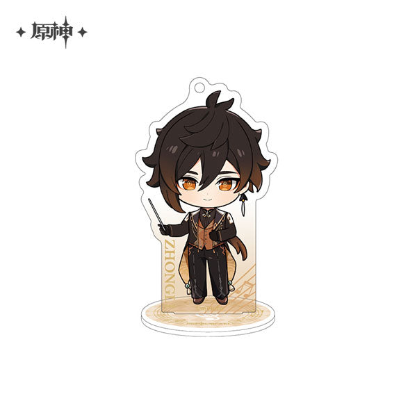 miHoYo Genshin Impact Concert 2023 Melodies of an Endless Journey Chibi Acrylic Stand-Zhongli-miHoYo-Ace Cards &amp; Collectibles