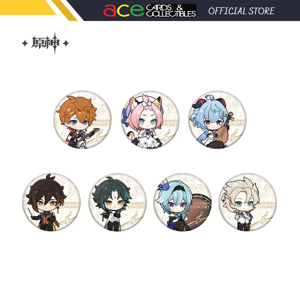 miHoYo Genshin Impact Concert 2023 Melodies of an Endless Journey Chibi Badge-Xiao-miHoYo-Ace Cards &amp; Collectibles