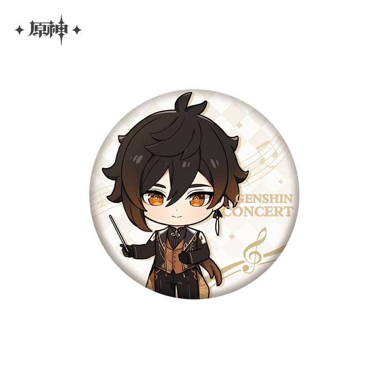 miHoYo Genshin Impact Concert 2023 Melodies of an Endless Journey Chibi Badge-Zhongli-miHoYo-Ace Cards &amp; Collectibles