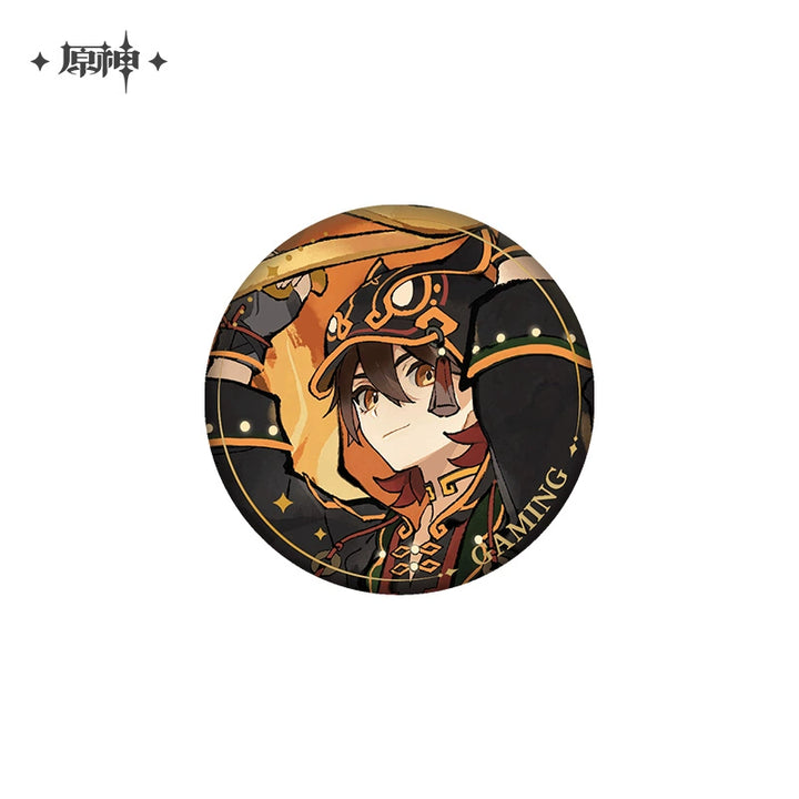 miHoYo Genshin Impact "Dancing Beasts and Soaring Kites" Series-Acrylic Stand -Xianyun-miHoYo-Ace Cards & Collectibles