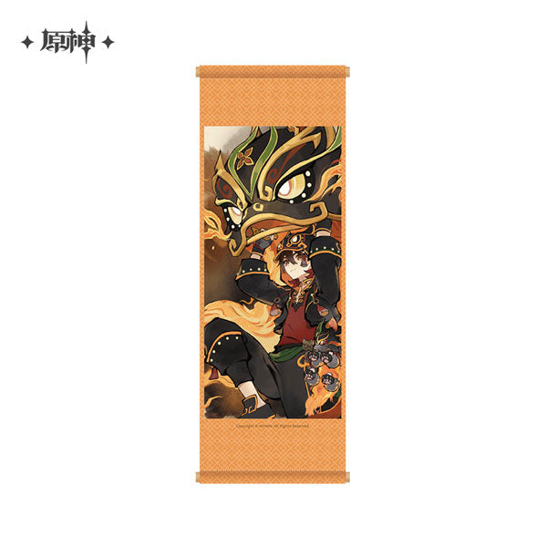 miHoYo Genshin Impact "Dancing Beasts and Soaring Kites" Series-Acrylic Stand -Xianyun-miHoYo-Ace Cards & Collectibles