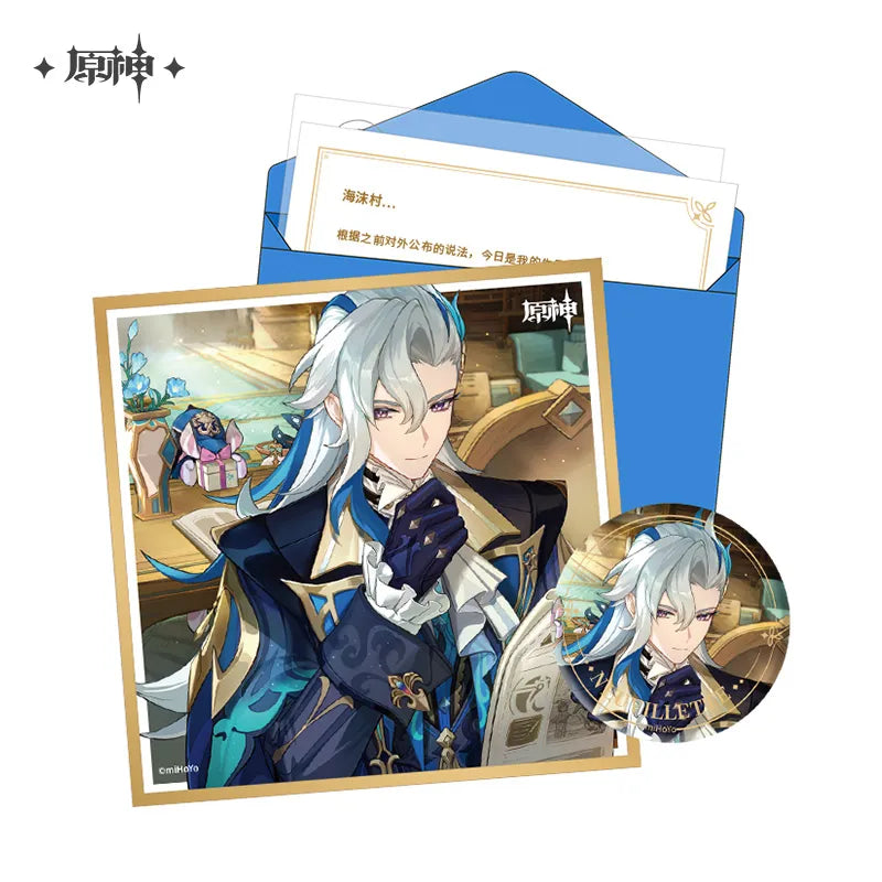 miHoYo Genshin Impact Day of Destiny Character Birthday Gift Box (Fontaine)-Neuvillette-miHoYo-Ace Cards & Collectibles