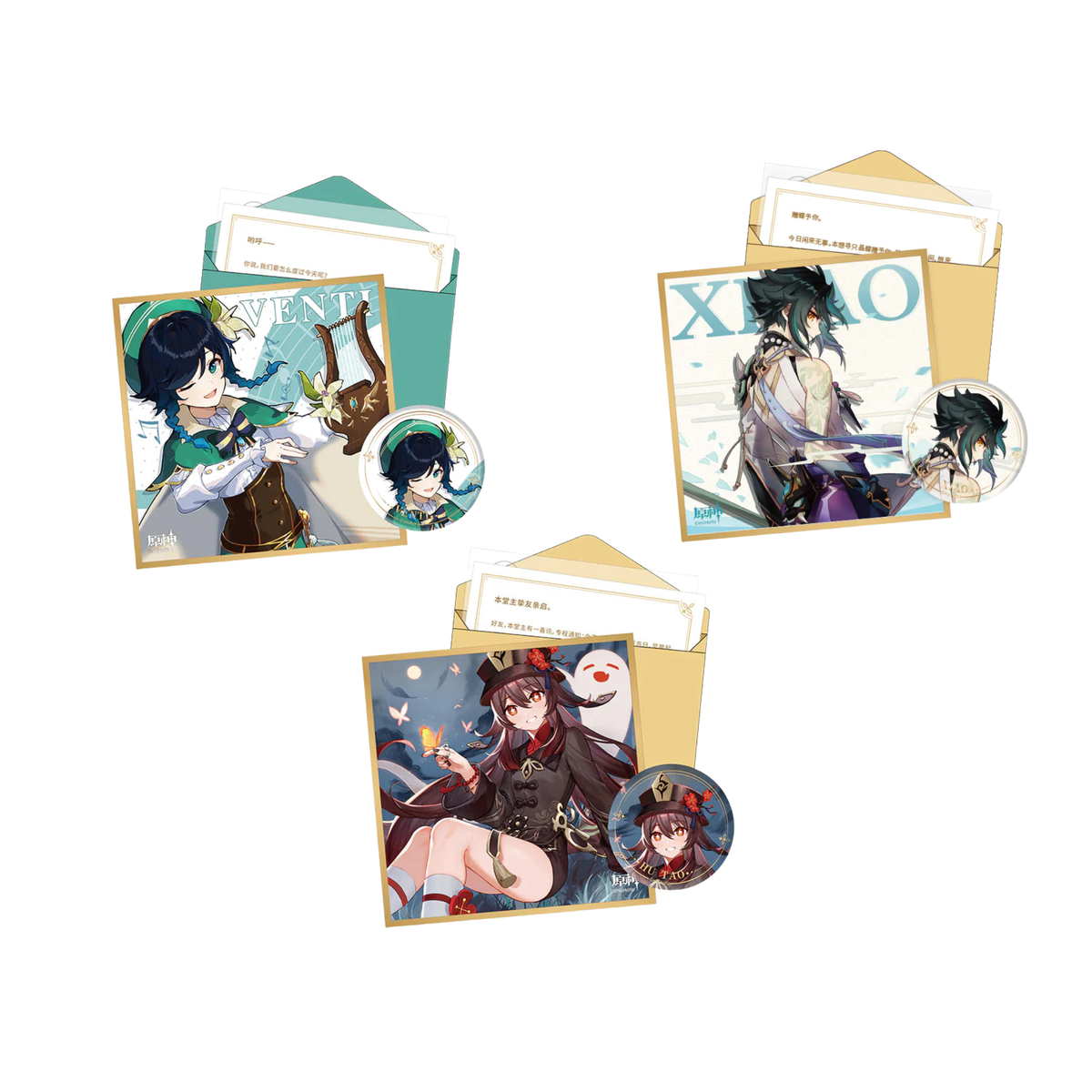 miHoYo Genshin Impact Day of Destiny Character Birthday Gift Box Vol.1-Xiao-miHoYo-Ace Cards & Collectibles