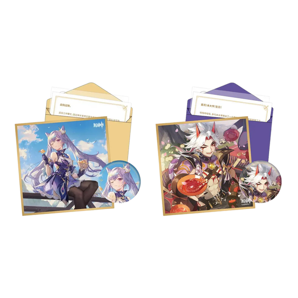 miHoYo Genshin Impact Day of Destiny Character Birthday Gift Box Vol.2-Keqing-miHoYo-Ace Cards & Collectibles