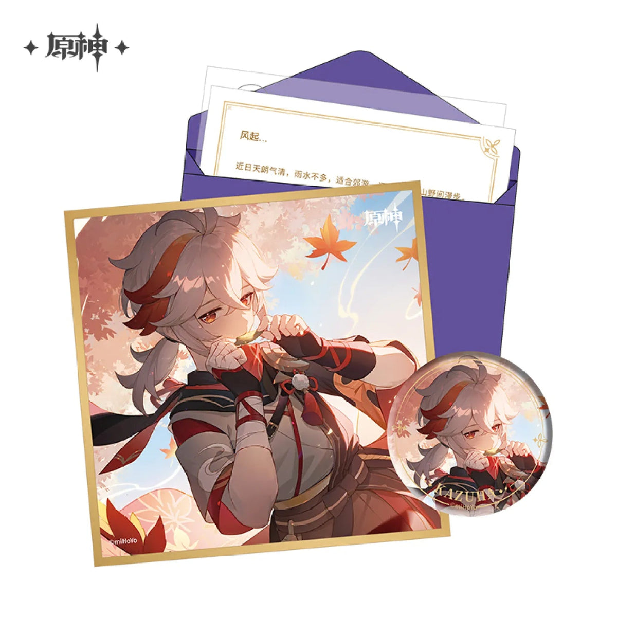 miHoYo Genshin Impact Day of Destiny Character Birthday Gift Box Vol.3-Kazuha-miHoYo-Ace Cards &amp; Collectibles