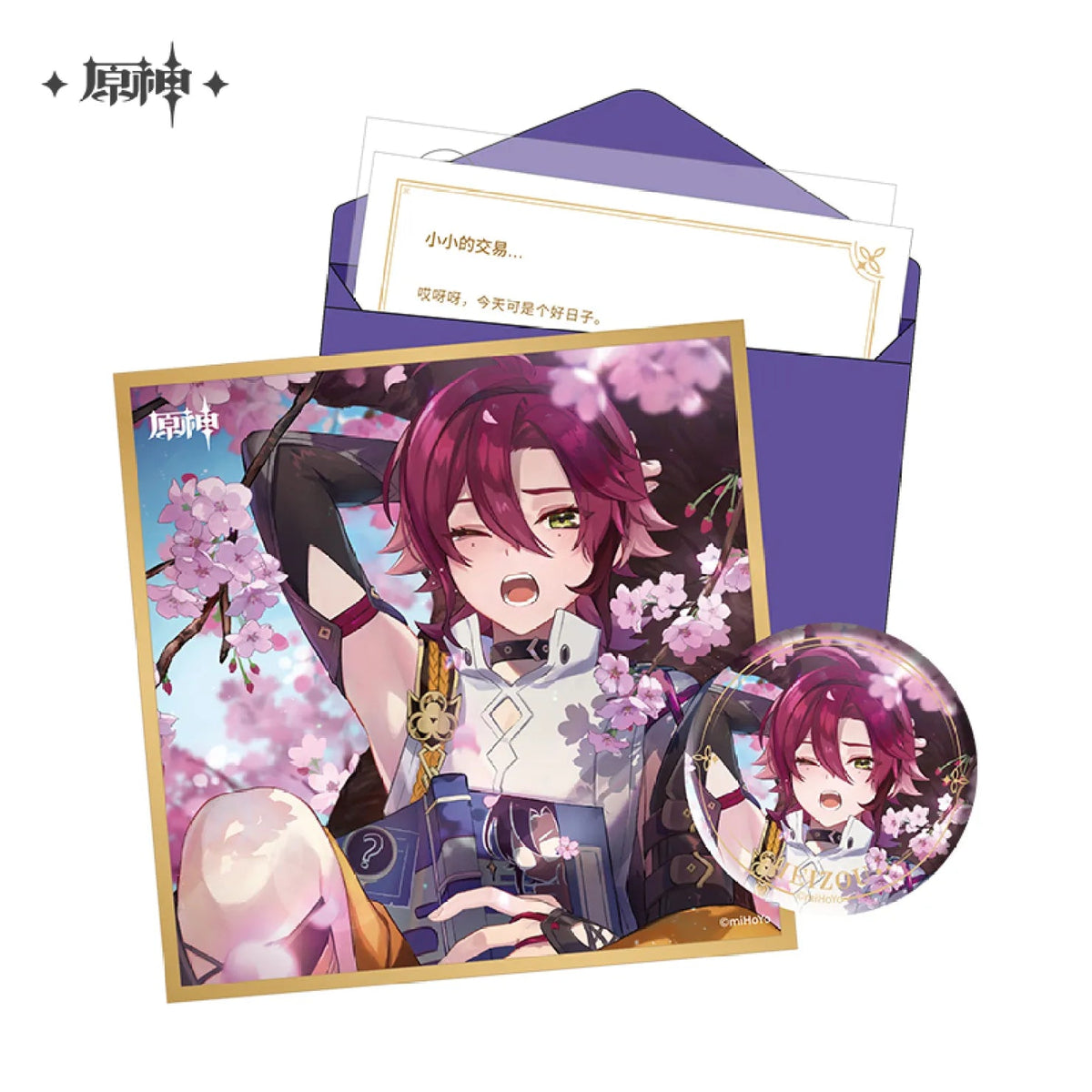 miHoYo Genshin Impact Day of Destiny Character Birthday Gift Box Vol.3-Shikanoin Heizou-miHoYo-Ace Cards &amp; Collectibles