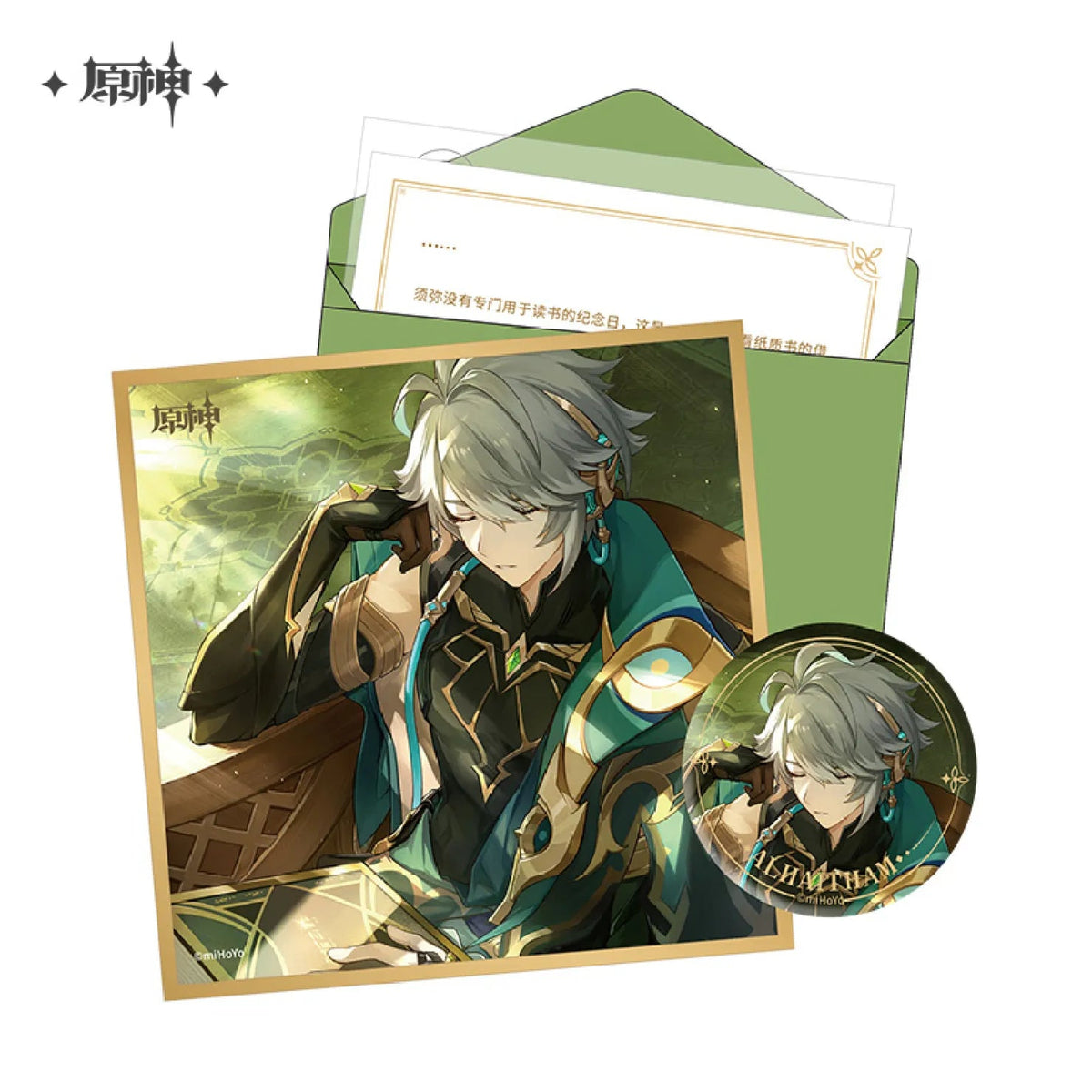 miHoYo Genshin Impact Day of Destiny Character Birthday Gift Box Vol.4-Alhaitham-miHoYo-Ace Cards &amp; Collectibles