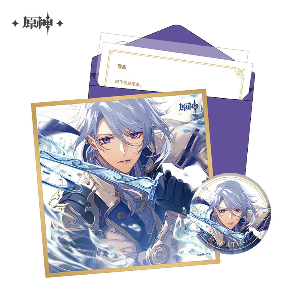 miHoYo Genshin Impact Day of Destiny Character Birthday Gift Box Vol.4 -  Ace Cards Sdn Bhd