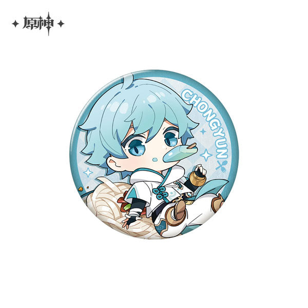 miHoYo Genshin Impact Delicious Party Character Badge-Ganyu-miHoYo-Ace Cards &amp; Collectibles