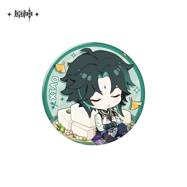 miHoYo Genshin Impact Delicious Party Character Badge-Ganyu-miHoYo-Ace Cards &amp; Collectibles