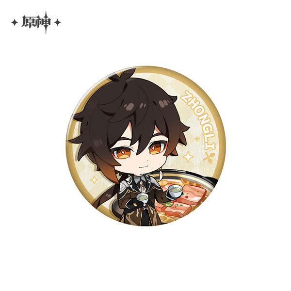 miHoYo Genshin Impact Delicious Party Character Badge-Ganyu-miHoYo-Ace Cards &amp; Collectibles