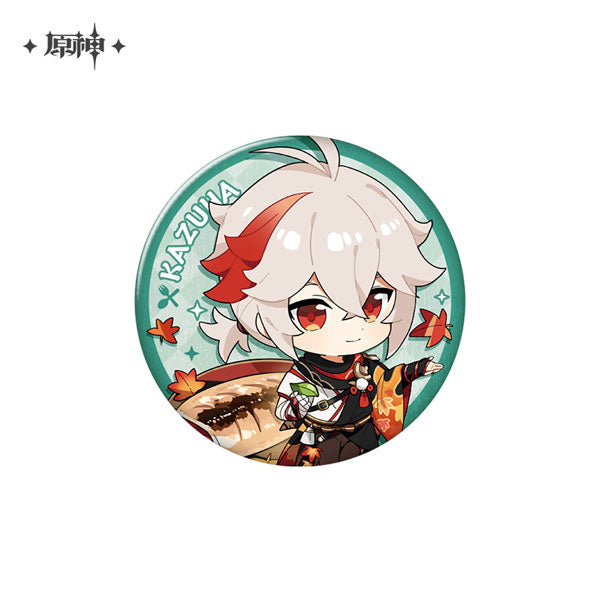 miHoYo Genshin Impact Delicious Party Character Badge-Ganyu-miHoYo-Ace Cards &amp; Collectibles