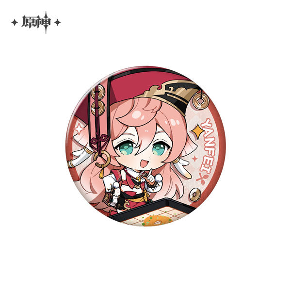 miHoYo Genshin Impact Delicious Party Character Badge-Ganyu-miHoYo-Ace Cards &amp; Collectibles