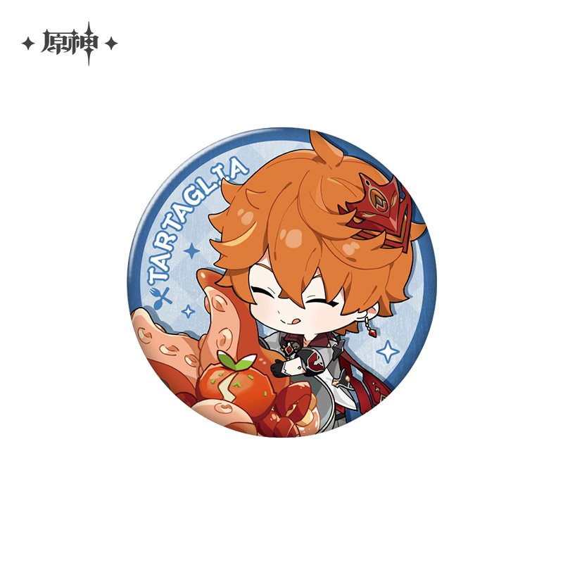 miHoYo Genshin Impact Delicious Party Character Badge-Ganyu-miHoYo-Ace Cards & Collectibles
