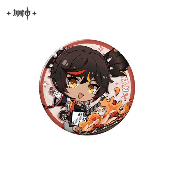 miHoYo Genshin Impact Delicious Party Character Badge-Ganyu-miHoYo-Ace Cards &amp; Collectibles