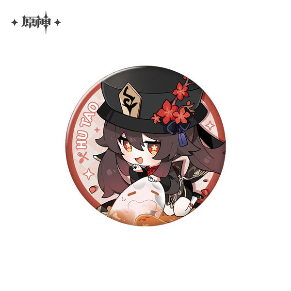 miHoYo Genshin Impact Delicious Party Character Badge-Ganyu-miHoYo-Ace Cards &amp; Collectibles