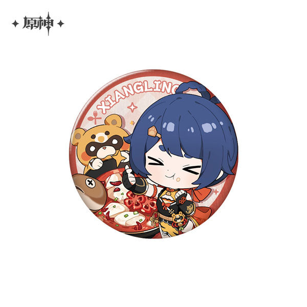 miHoYo Genshin Impact Delicious Party Character Badge-Ganyu-miHoYo-Ace Cards &amp; Collectibles