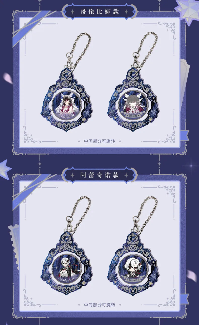 miHoYo Genshin Impact FES 2026 Themed Rotating Acrylic Pendant-Skirk-miHoYo-Ace Cards & Collectibles