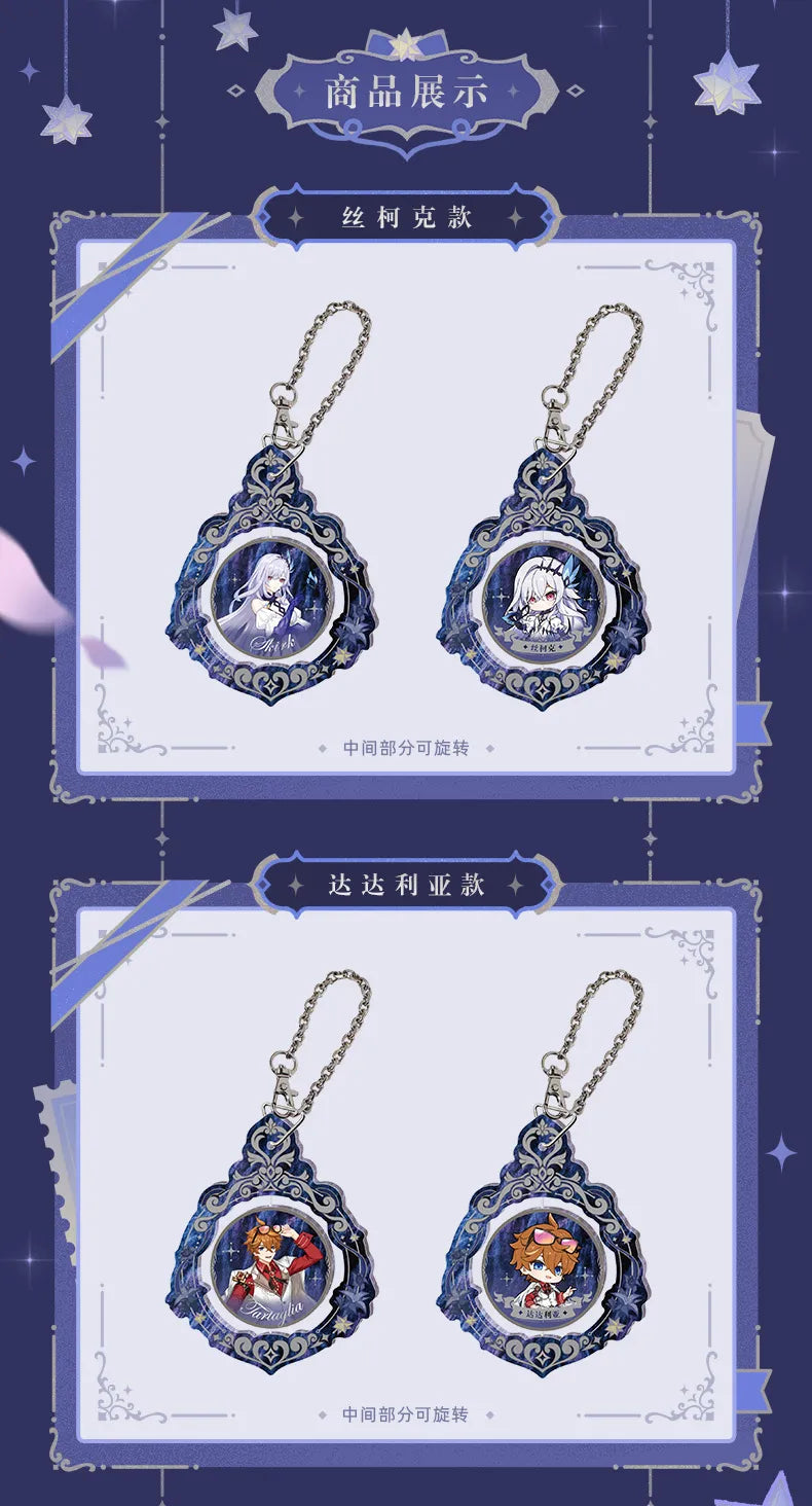 miHoYo Genshin Impact FES 2026 Themed Rotating Acrylic Pendant-Skirk-miHoYo-Ace Cards & Collectibles