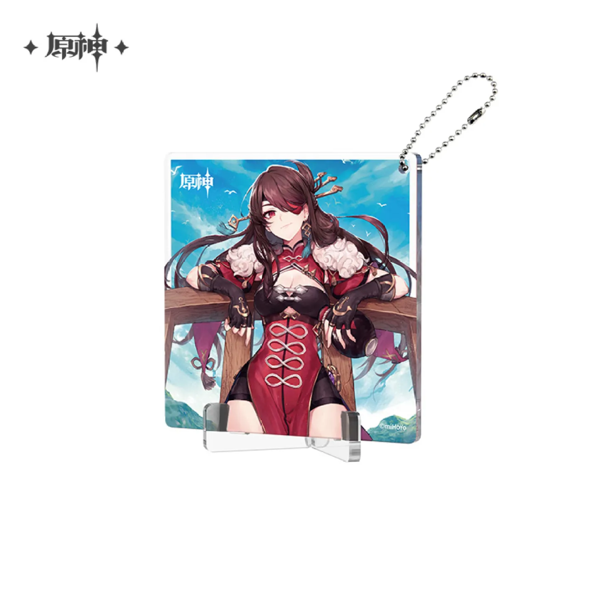 miHoYo Genshin Impact FES2023 Series Character Day Of Destiny Acrylic Coaster-Yao Yao-miHoYo-Ace Cards & Collectibles