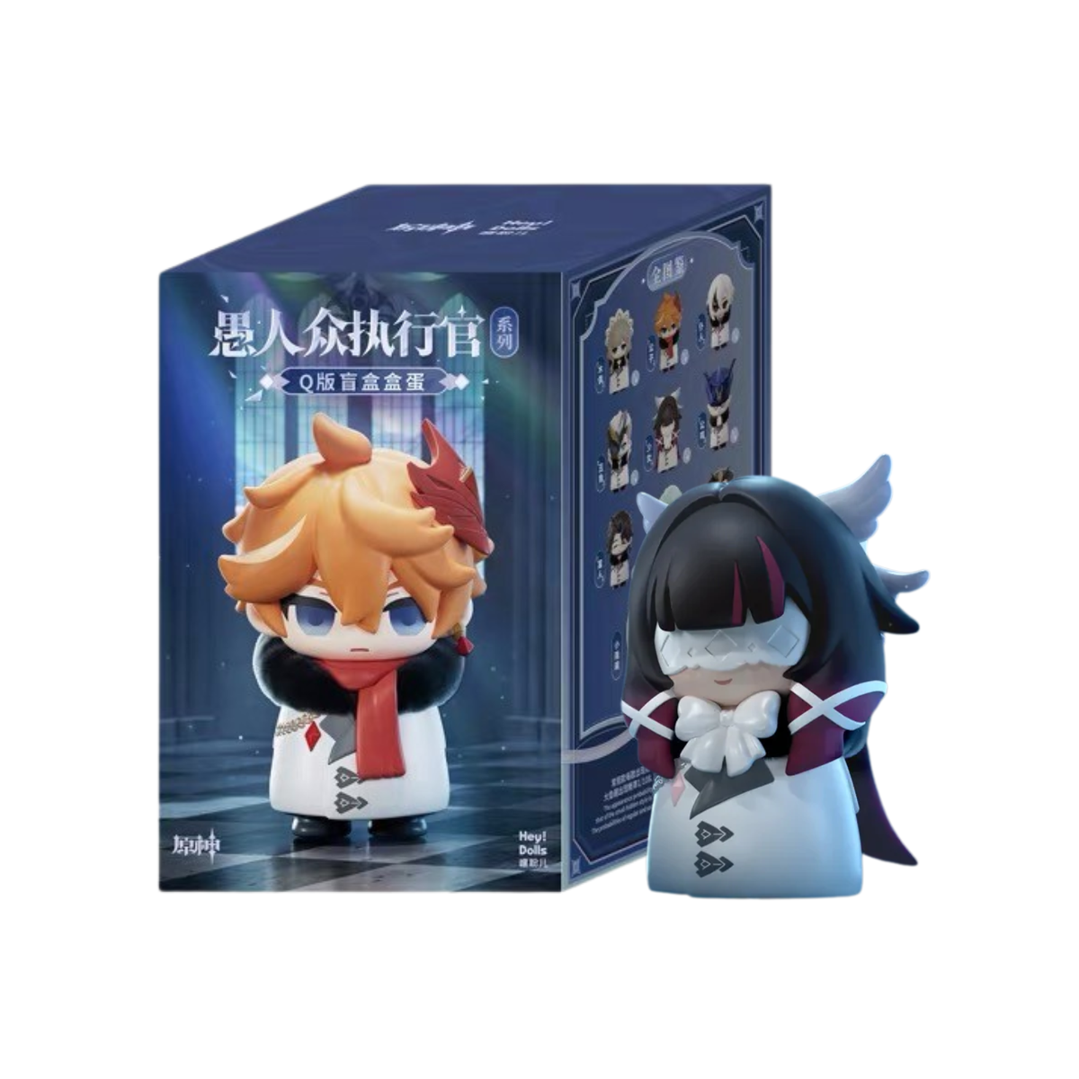 miHoYo Genshin Impact Fatui Harbingers Chibi Blind Box Series-Single Box (Random)-miHoYo-Ace Cards & Collectibles