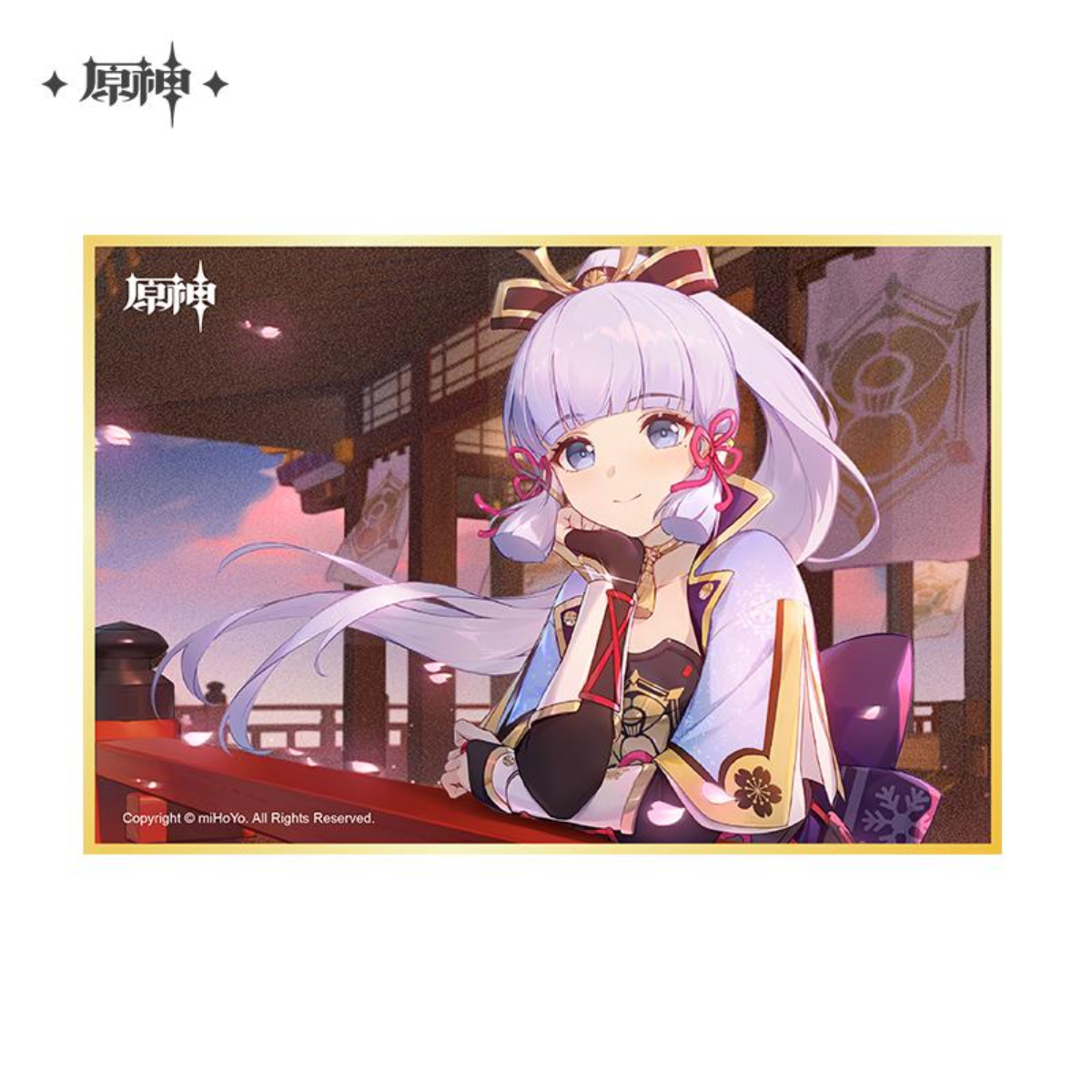 miHoYo Genshin Impact Firefly ACG Carnival 2023 Event Merchandise: Kamisato Ayaka-Acrylic Shikishi-miHoYo-Ace Cards &amp; Collectibles