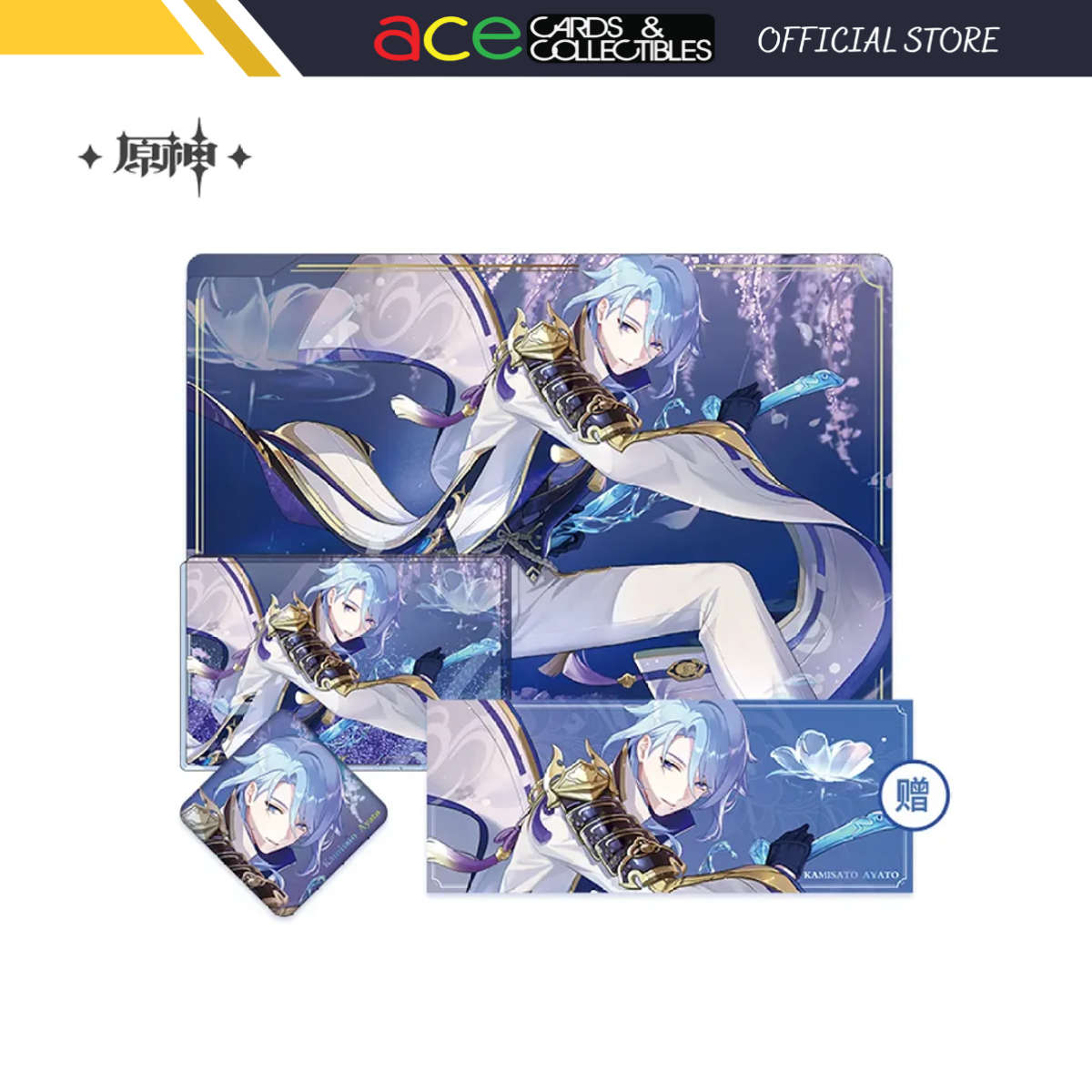 miHoYo Genshin Impact Firefly ACG Carnival 2024 Event Merchandise: Kamisato Ayato-Badge-miHoYo-Ace Cards & Collectibles