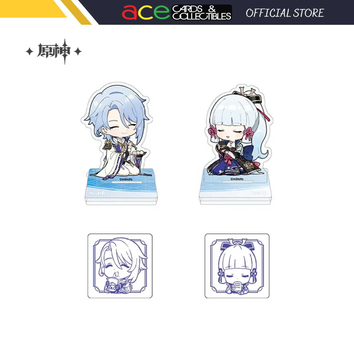 miHoYo Genshin Impact Firefly ACG Carnival 2024 Event Merchandise: Kamisato Clan Stamp Set-miHoYo-Ace Cards &amp; Collectibles