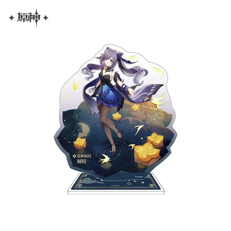 miHoYo Genshin Impact “Fleeting Colors in Flight” Collection: Badge &amp; Acrylic Stand-Keqing Opulent Splendor - Acrylic Stand-miHoYo-Ace Cards &amp; Collectibles