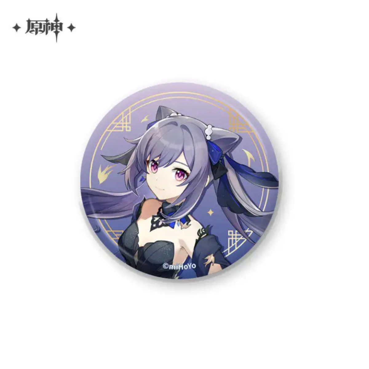 miHoYo Genshin Impact “Fleeting Colors in Flight” Collection: Badge &amp; Acrylic Stand-Keqing Opulent Splendor - Badge-miHoYo-Ace Cards &amp; Collectibles