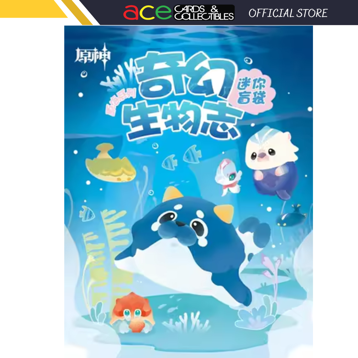 miHoYo Genshin Impact Fontemer Aberrants Mini Toy Blind Bag-Single Pack (Random)-miHoYo-Ace Cards & Collectibles