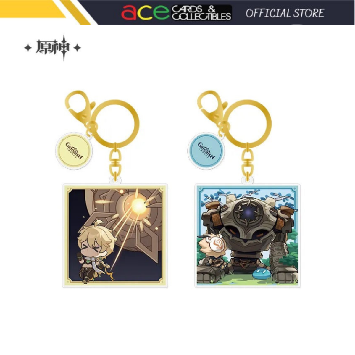 miHoYo Genshin Impact Game Art Exhibition 2023 Chibi Acrylic Keychain Series-Ruin Guard-miHoYo-Ace Cards & Collectibles
