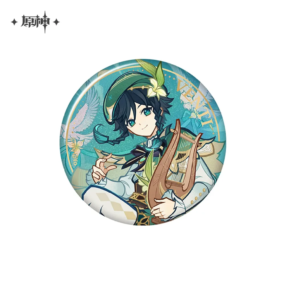 miHoYo Genshin Impact Genius Invokation TCG Badge-Ganyu-miHoYo-Ace Cards & Collectibles