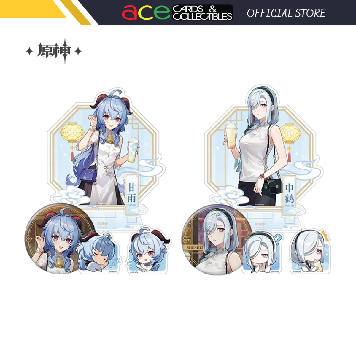 miHoYo Genshin Impact HeyTea Themed Ganyu/Shenhe Merch-Shenhe-B-miHoYo-Ace Cards &amp; Collectibles