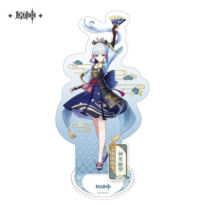 miHoYo Genshin Impact Inazuma Character Acrylic Stand-Ayaka-miHoYo-Ace Cards &amp; Collectibles