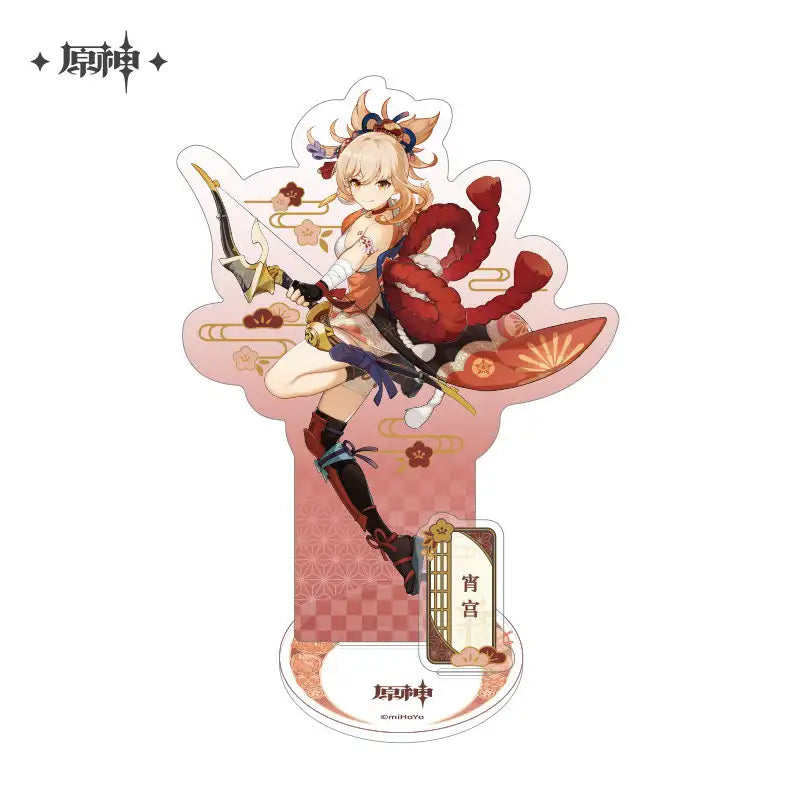 miHoYo Genshin Impact Inazuma Character Acrylic Stand-Kazuha-miHoYo-Ace Cards & Collectibles