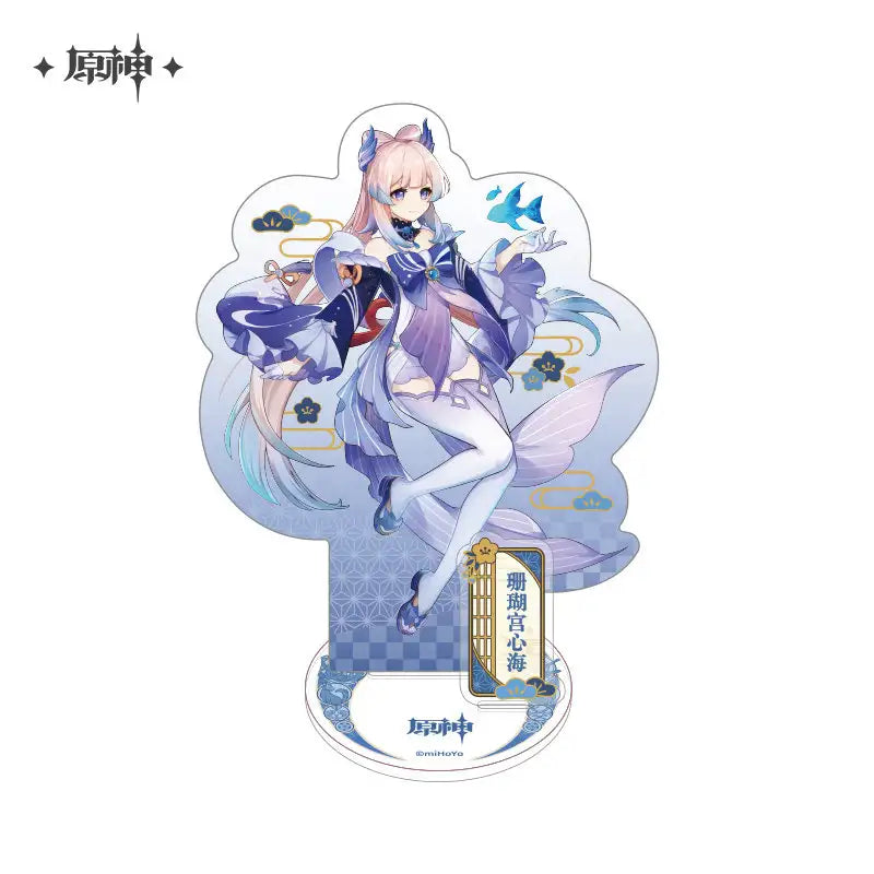 miHoYo Genshin Impact Inazuma Character Acrylic Stand-Kazuha-miHoYo-Ace Cards & Collectibles