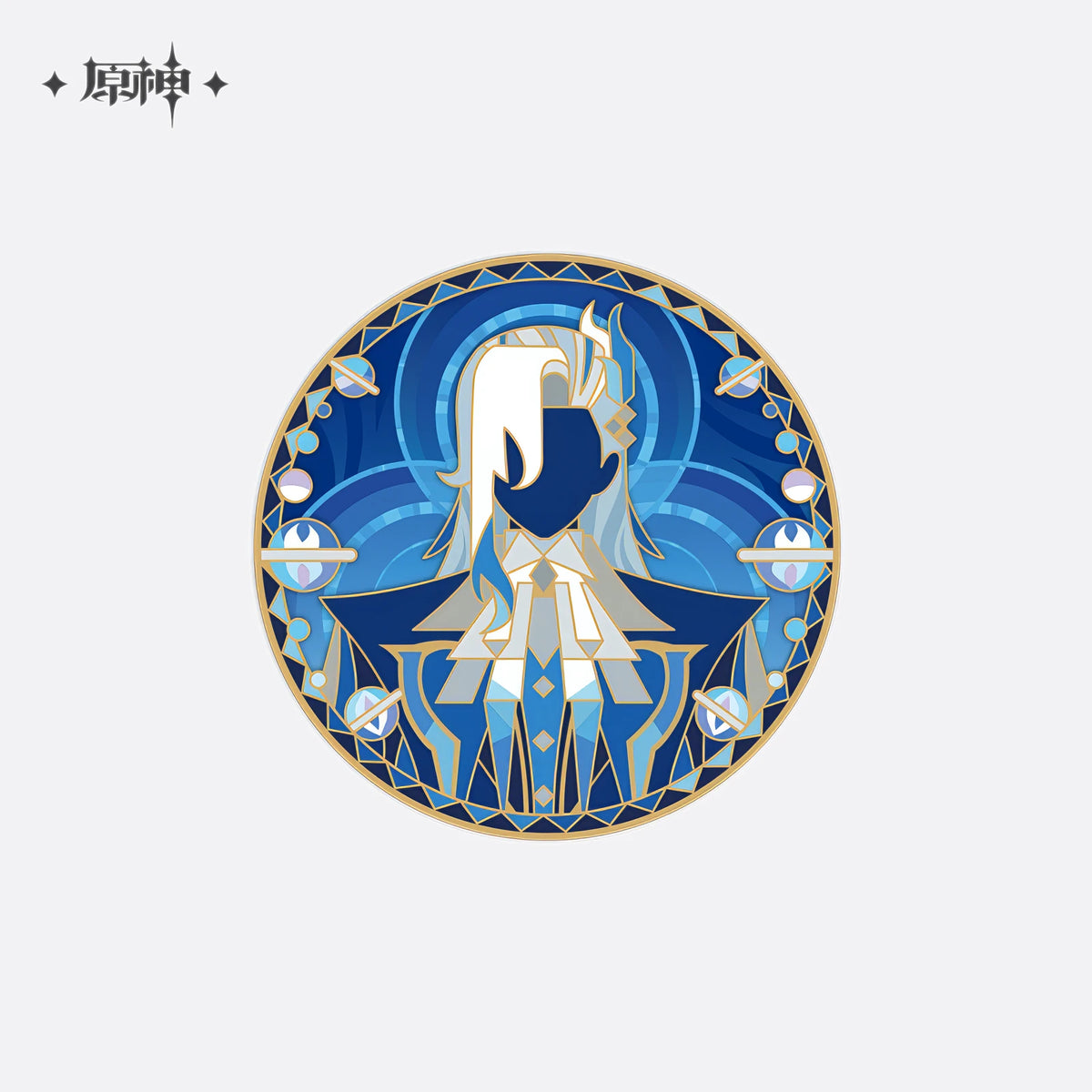 miHoYo Genshin Impact Iridescence Invitation Series Rotatable Metal Badge-Neuvillette-miHoYo-Ace Cards & Collectibles