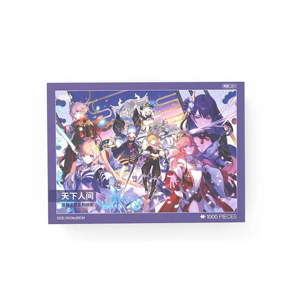 miHoYo -Genshin Impact- Jigsaw Puzzle: Omnipresence Over Mortals-miHoYo-Ace Cards & Collectibles