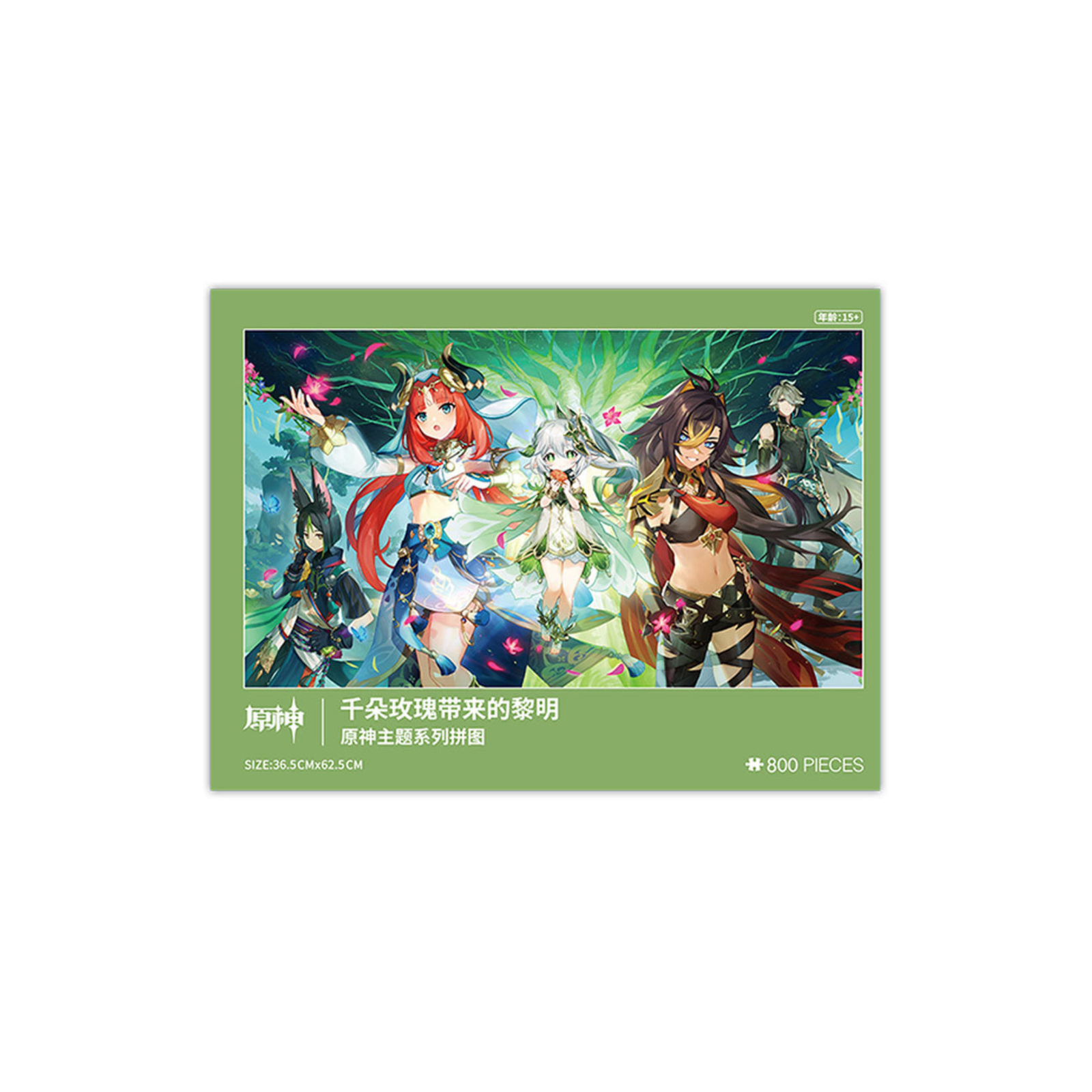 miHoYo -Genshin Impact- Jigsaw Puzzle: The Morn a Thousand Roses Brings-miHoYo-Ace Cards & Collectibles