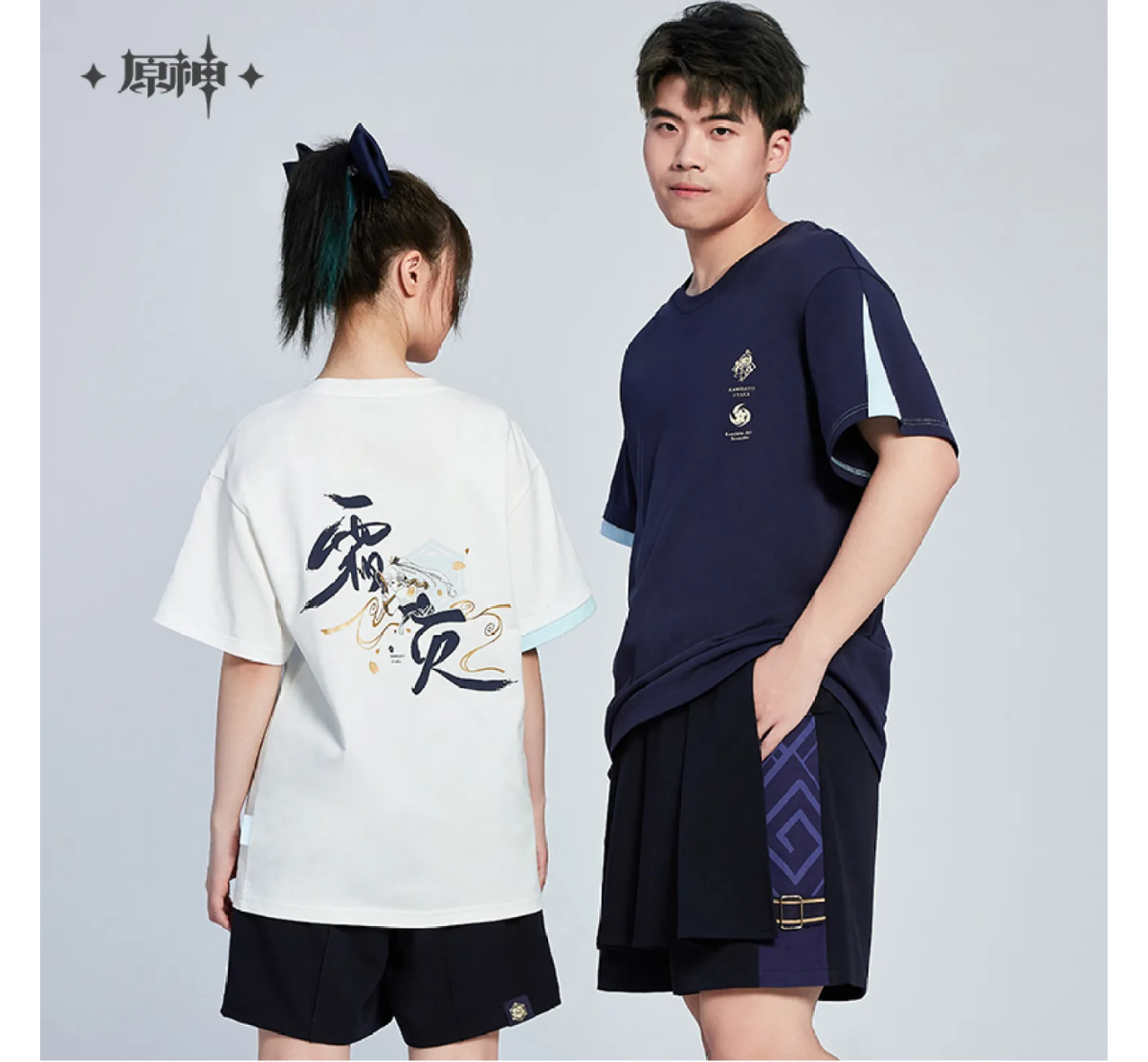 miHoYo Genshin Impact Kamisato Ayaka Impression T-shirt-White (M)-miHoYo-Ace Cards & Collectibles