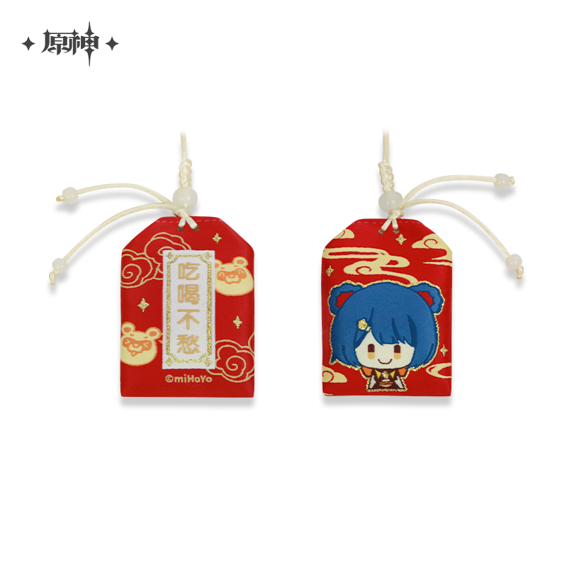 miHoYo Genshin Impact Liyue Character Omamori Charm-Ganyu-miHoYo-Ace Cards & Collectibles
