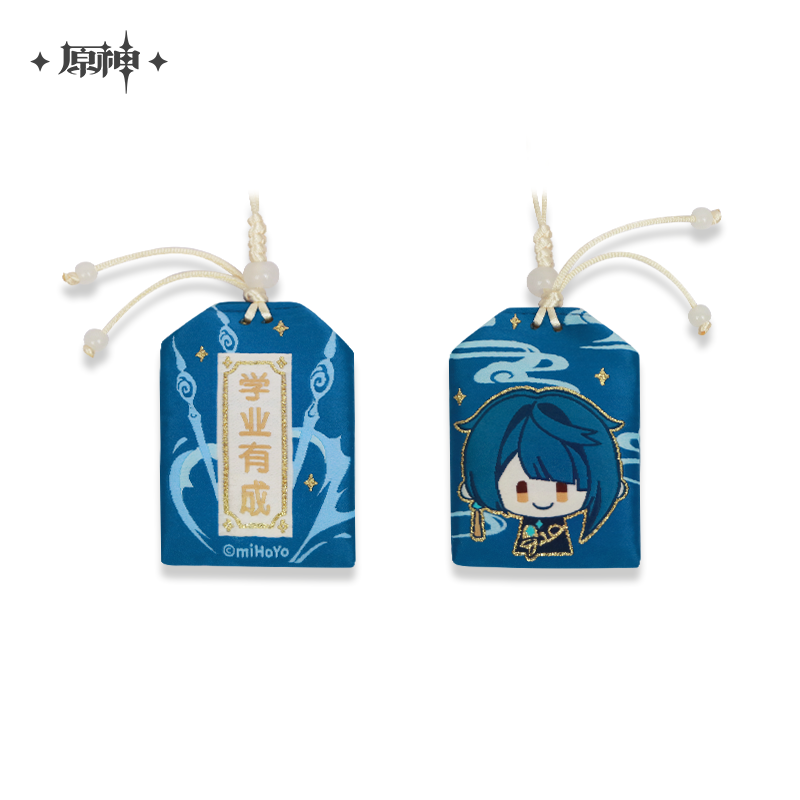 miHoYo Genshin Impact Liyue Character Omamori Charm-Ganyu-miHoYo-Ace Cards & Collectibles