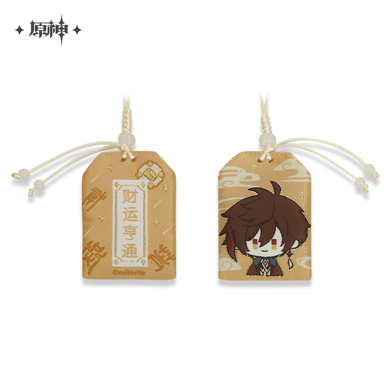 miHoYo Genshin Impact Liyue Character Omamori Charm-Ganyu-miHoYo-Ace Cards & Collectibles
