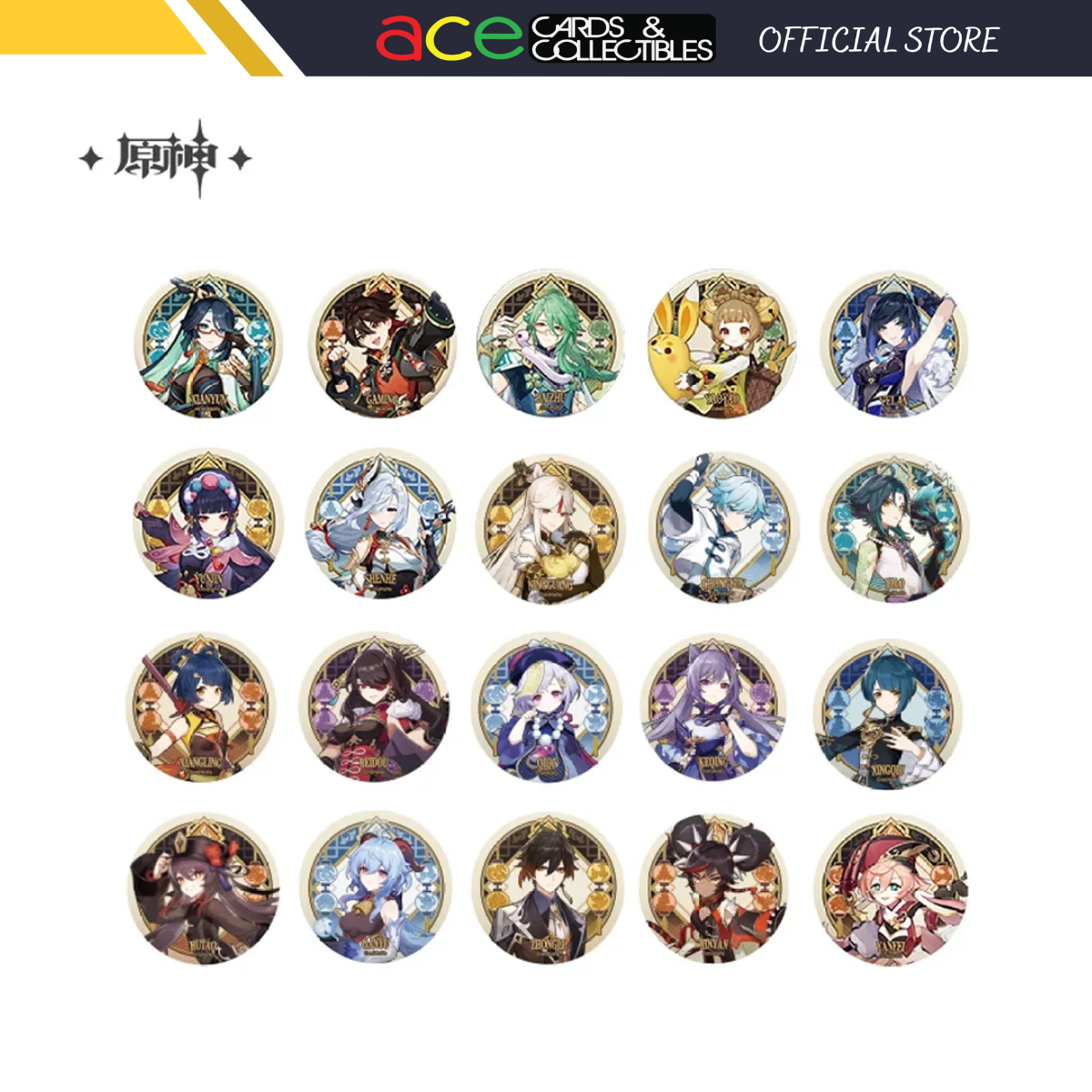 miHoYo Genshin Impact Liyue Character Tin Badge-Xianyun-miHoYo-Ace Cards &amp; Collectibles