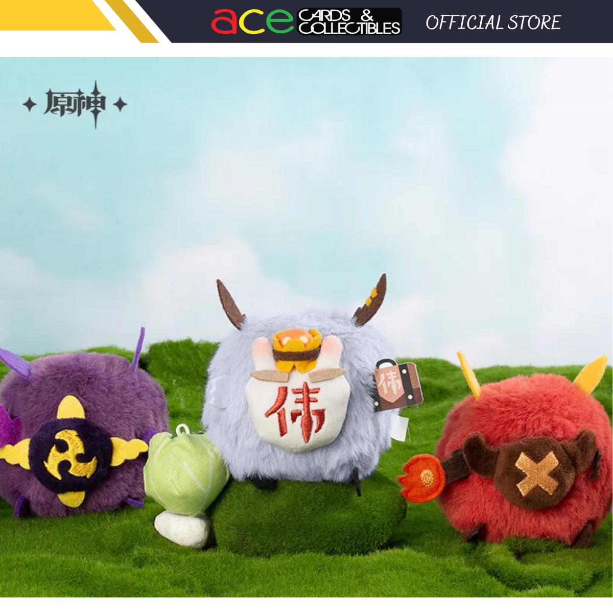 miHoYo Genshin Impact Mascot Hilichurl Keychain-Unusual Hilichurl-miHoYo-Ace Cards & Collectibles