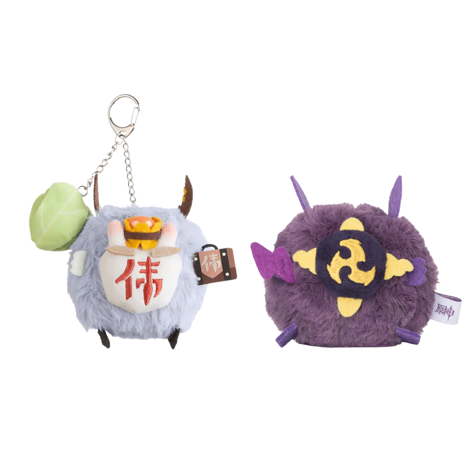 miHoYo Genshin Impact Mascot Hilichurl Keychain-Unusual Hilichurl-miHoYo-Ace Cards & Collectibles