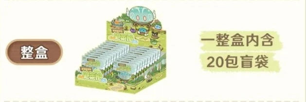 miHoYo Genshin Impact Mini Slime Toy Blind Bag-Display Box (20pcs)-miHoYo-Ace Cards &amp; Collectibles