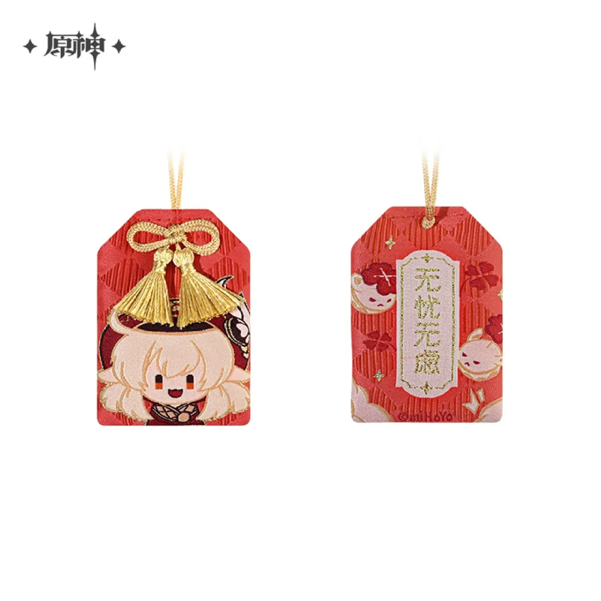 miHoYo Genshin Impact Mondstadt Character Omamori Charm-Klee-miHoYo-Ace Cards &amp; Collectibles